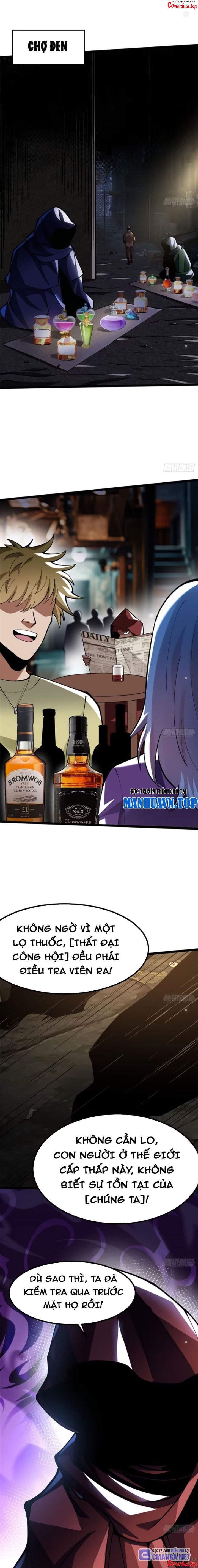 Chapter 71