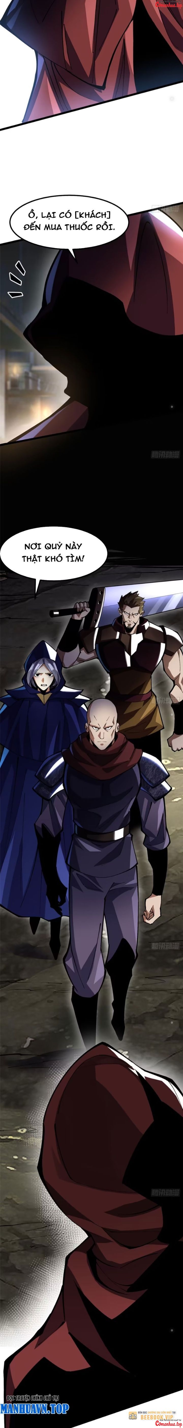 Chapter 71