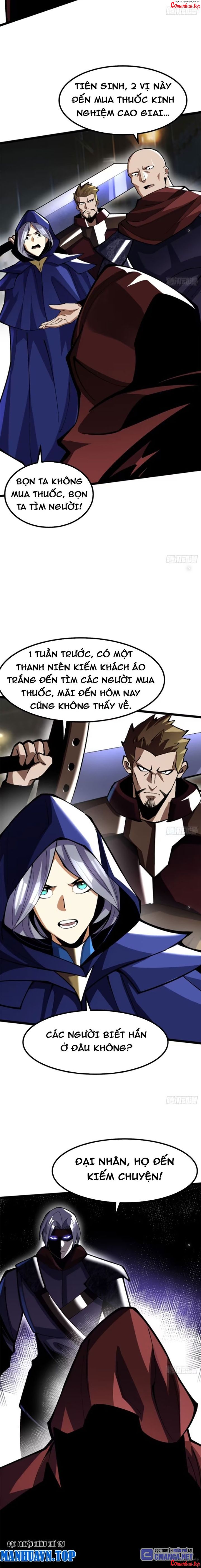 Chapter 71