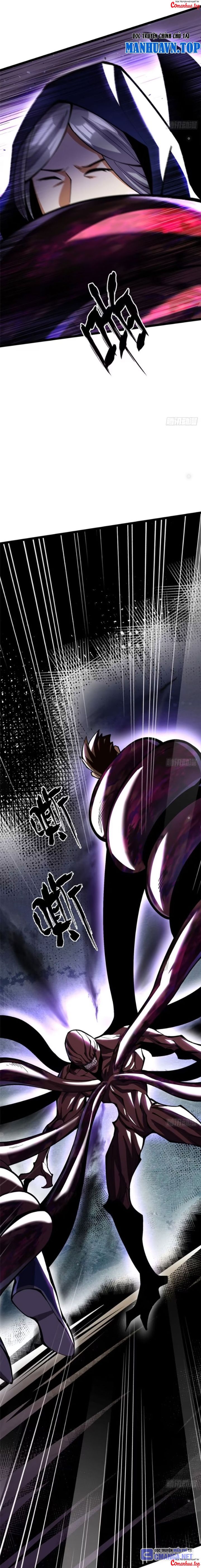 Chapter 71