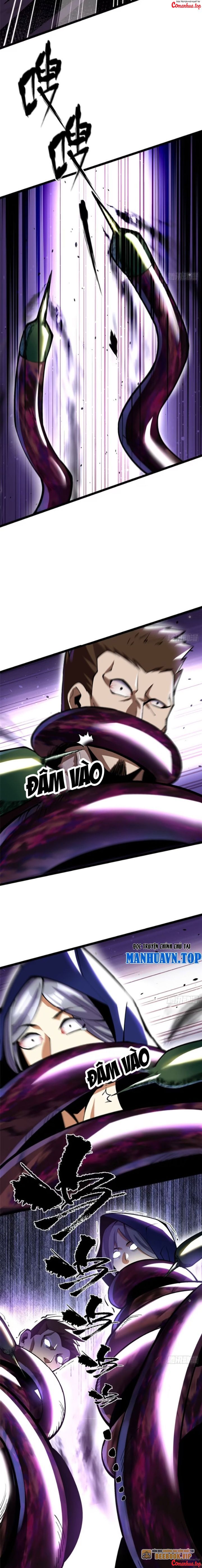 Chapter 71