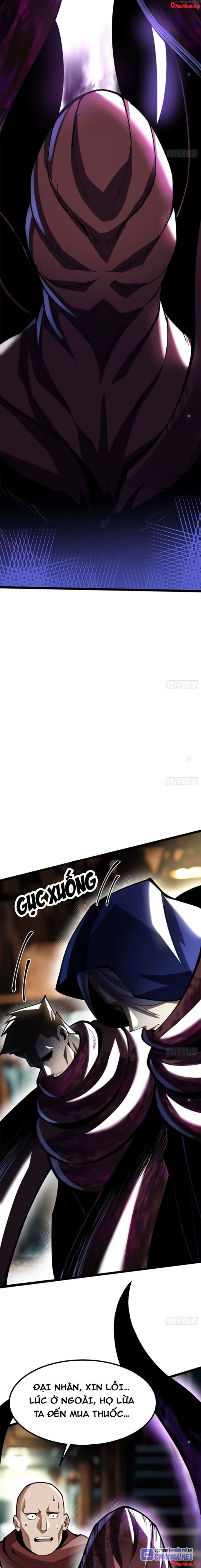 Chapter 71