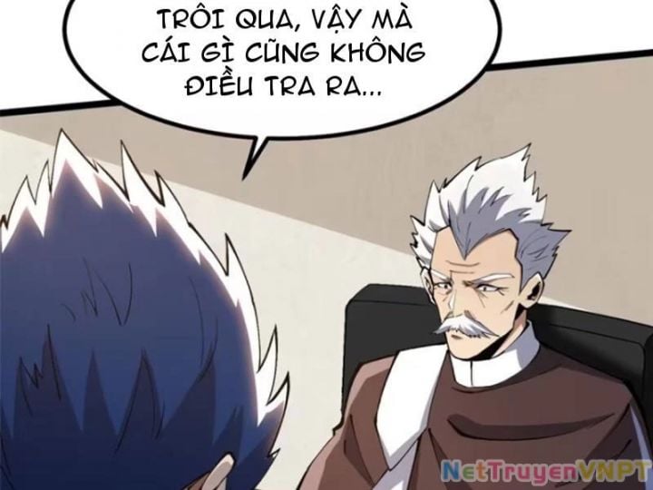 Chapter 71.5