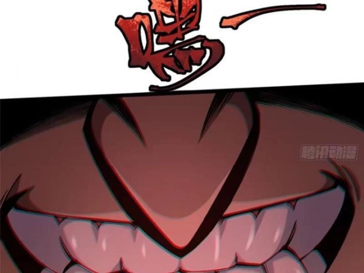 Chapter 71.5