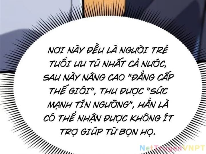 Chapter 71.5