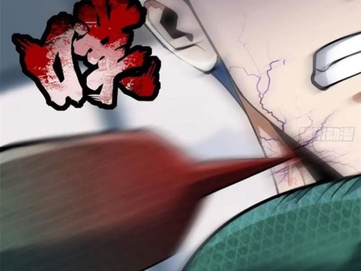 Chapter 71.5