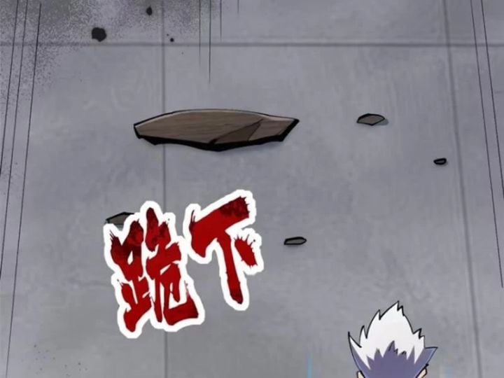 Chapter 71.5