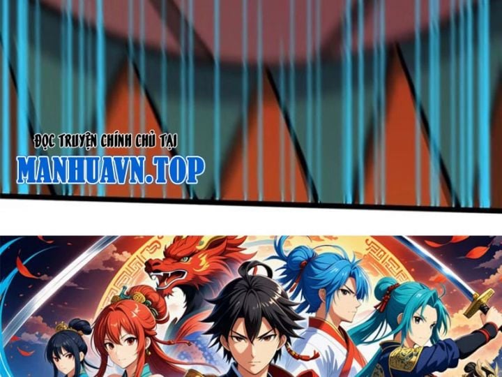 Chapter 71.5