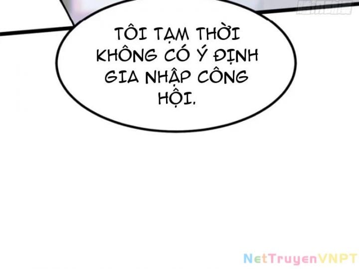 Chapter 71.5
