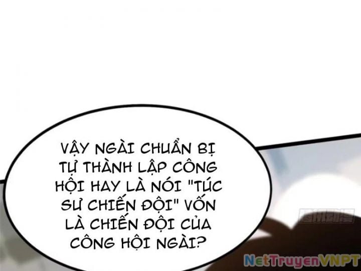 Chapter 71.5