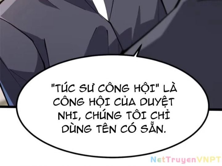 Chapter 71.5