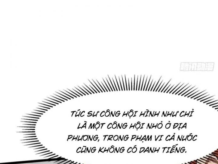 Chapter 71.5