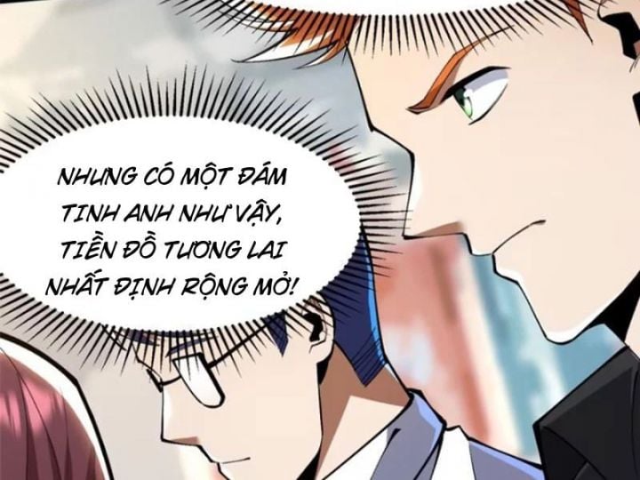 Chapter 71.5