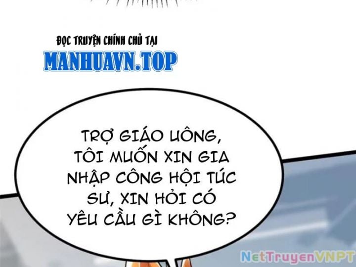 Chapter 71.5