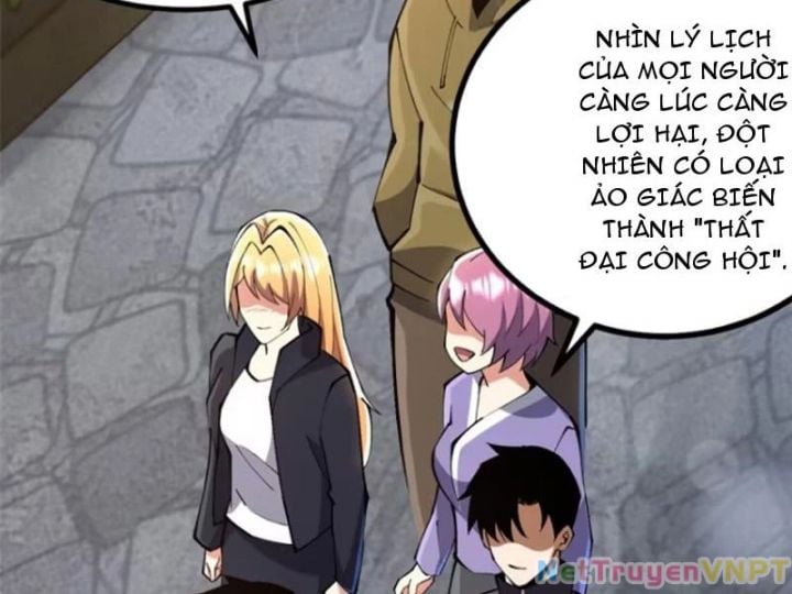 Chapter 71.5