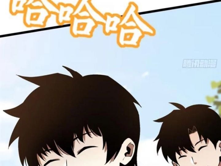 Chapter 71.5
