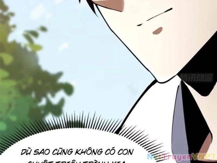 Chapter 71.5