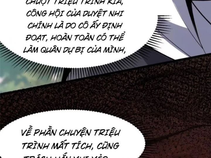 Chapter 71.5