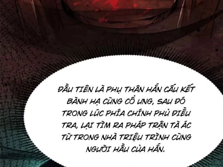 Chapter 71.5