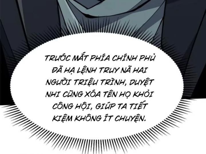 Chapter 71.5