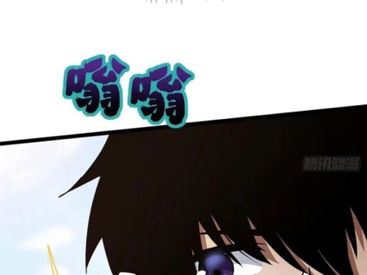Chapter 71.5