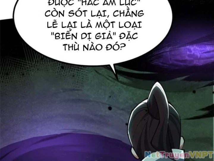 Chapter 71.5