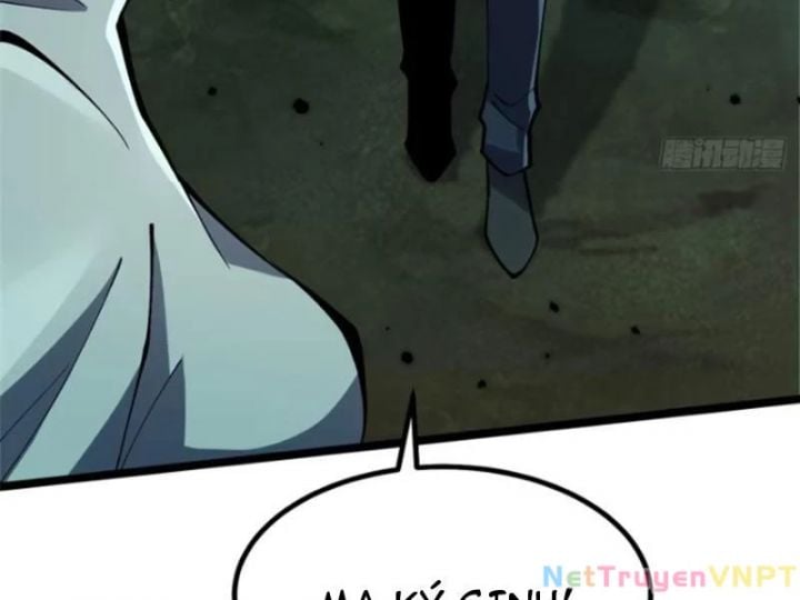 Chapter 71.5