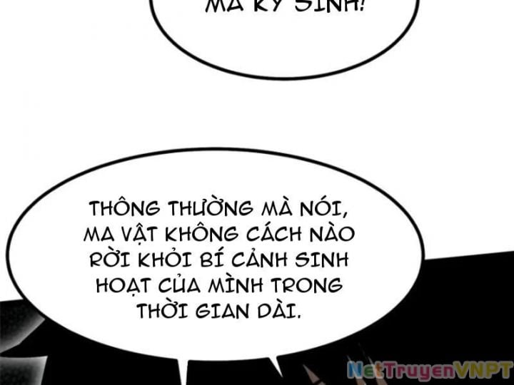 Chapter 71.5
