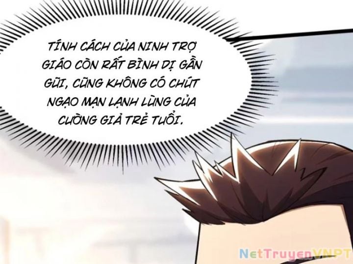 Chapter 71.5