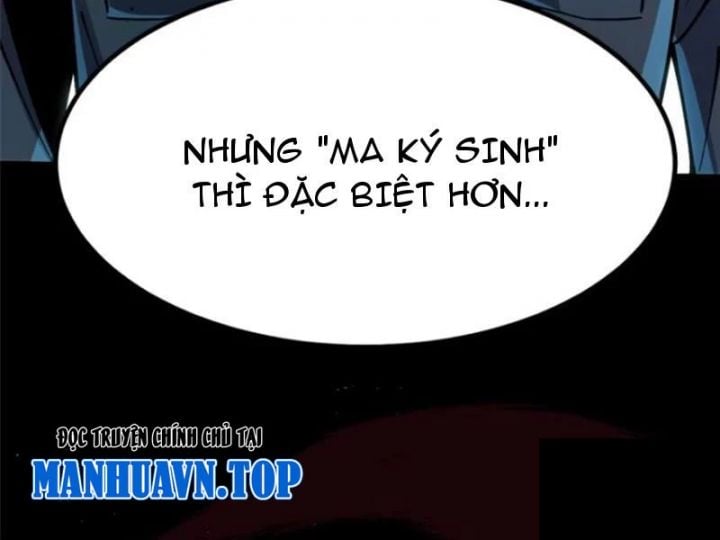 Chapter 71.5