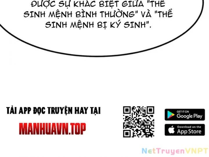 Chapter 71.5