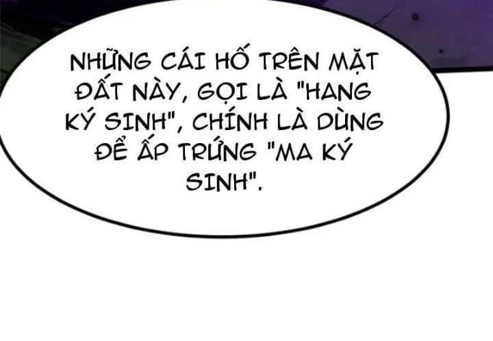 Chapter 71.5