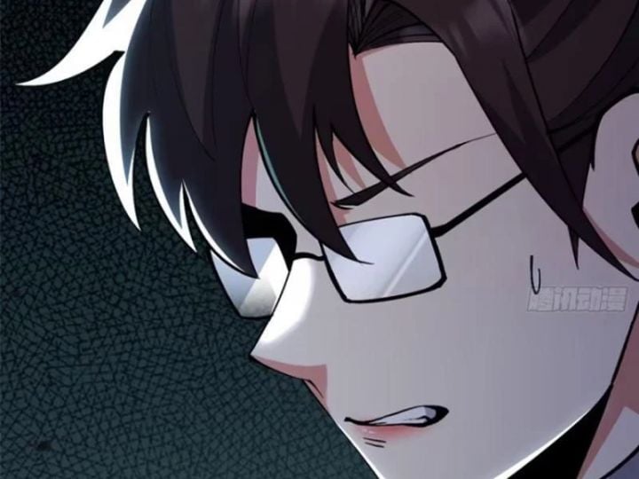 Chapter 71.5