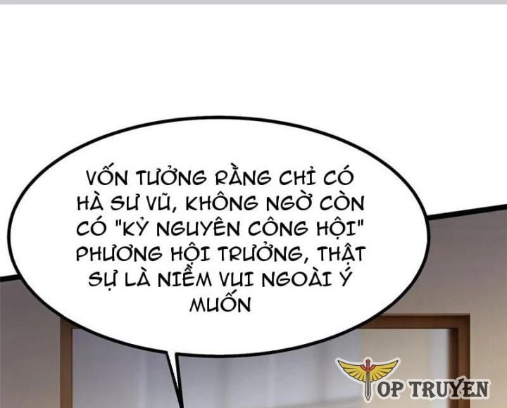 Chapter 71.8