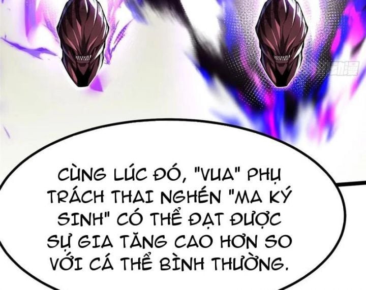 Chapter 71.8