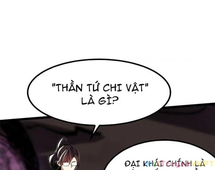 Chapter 71.8