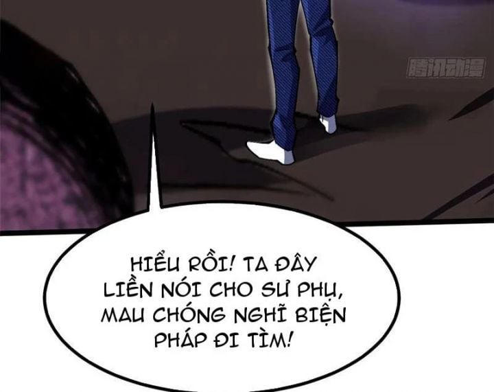 Chapter 71.8