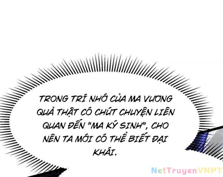 Chapter 71.8