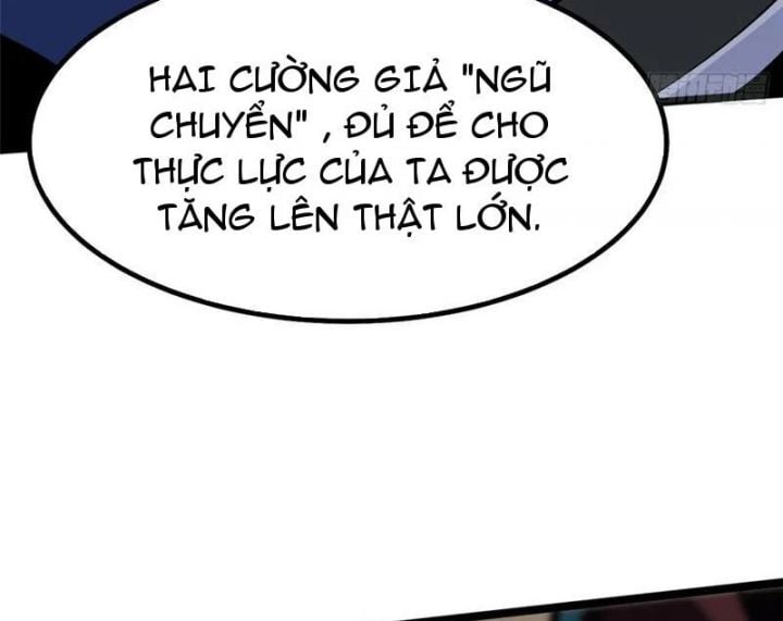 Chapter 71.8
