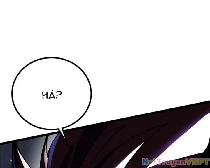 Chapter 71.8
