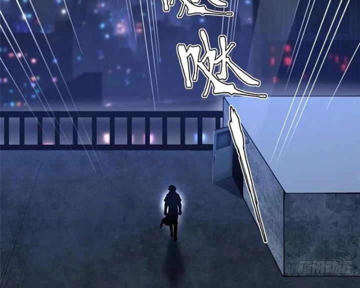 Chapter 71.8