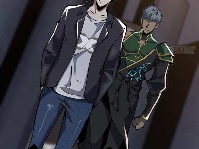 Chapter 13.5
