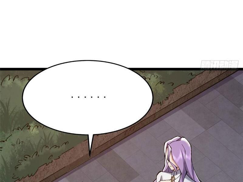 Chapter 13.5