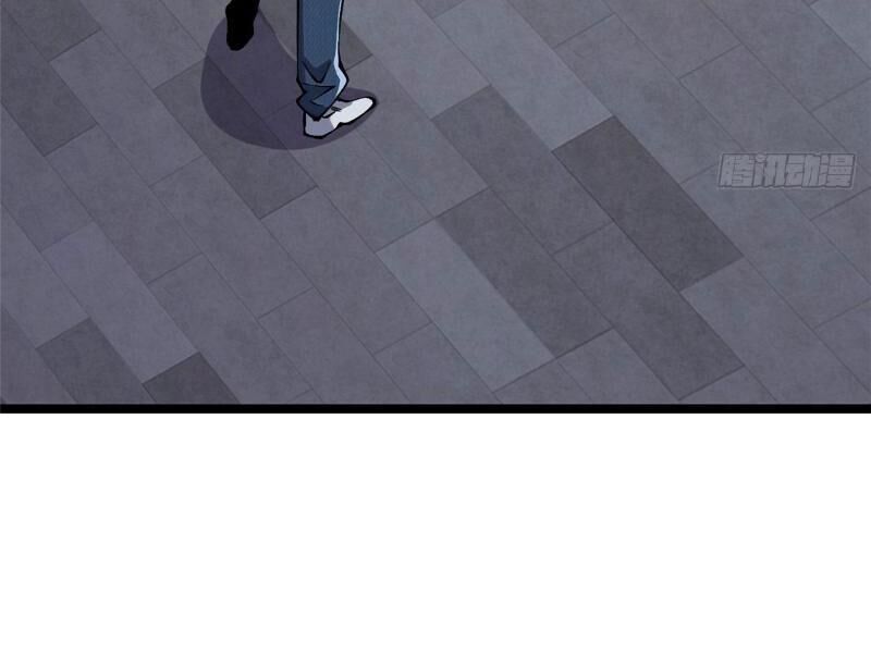 Chapter 13.5