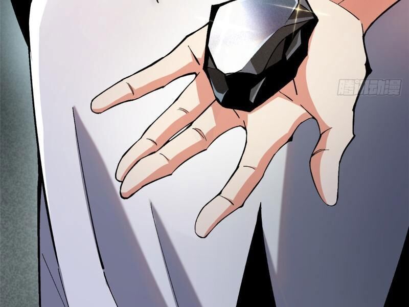 Chapter 13.5
