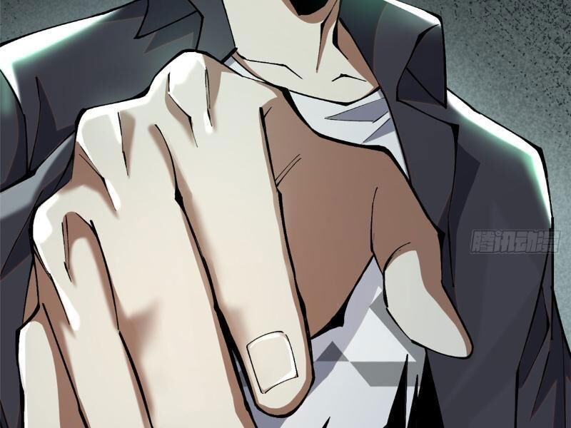 Chapter 13.5