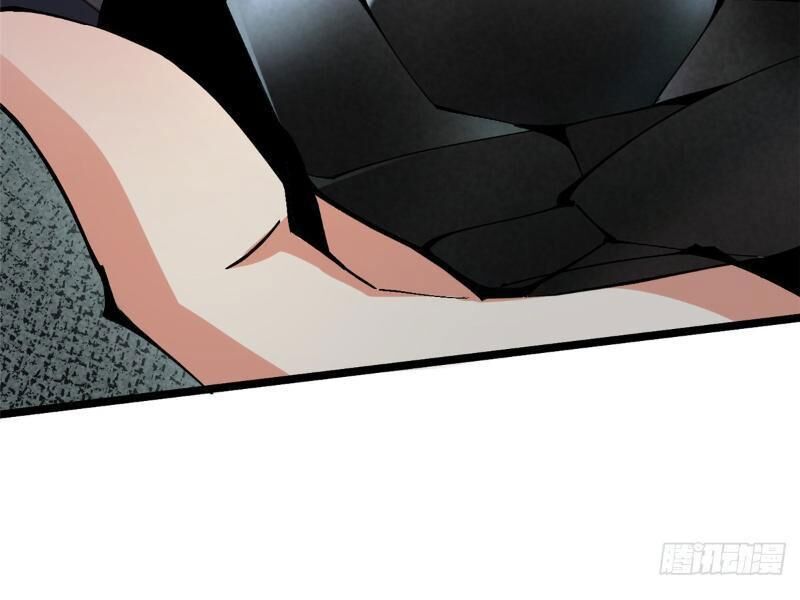 Chapter 13.5