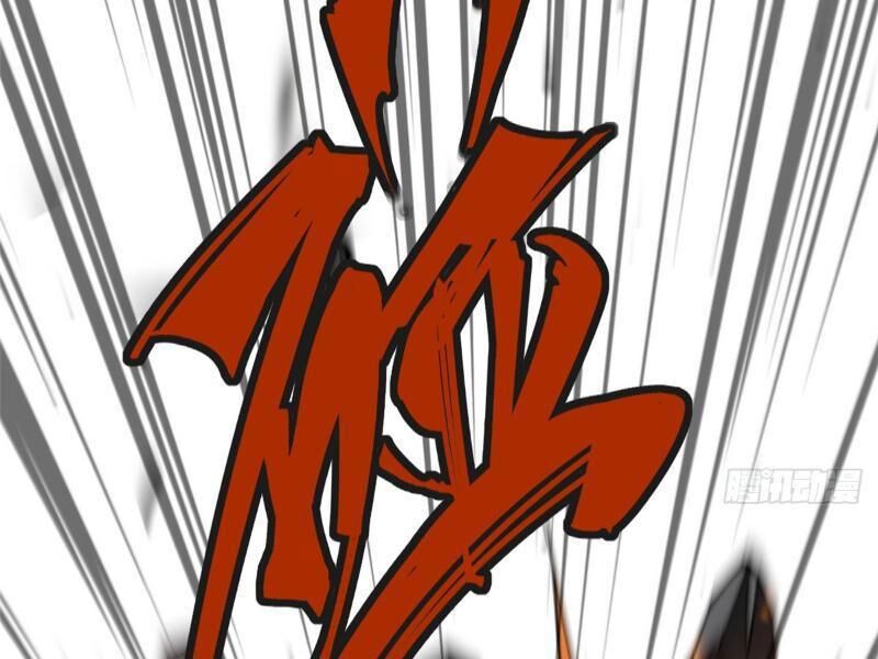 Chapter 13.5
