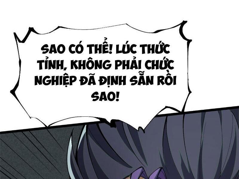 Chapter 13.5
