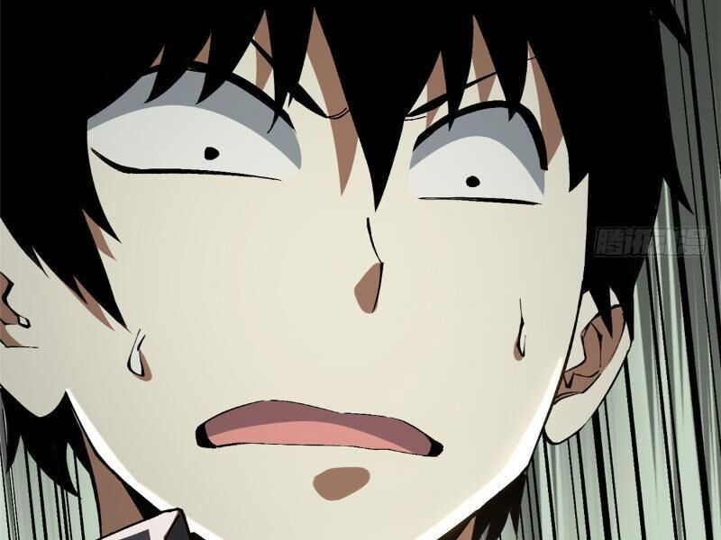 Chapter 13.5